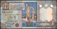 Ливия 2002, 1/4 динара
