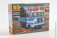 Сборная модель ТА-9А грузовой (AVD 1/43) Скоро! Предзаказ!