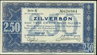 Нидерланды 1938, 2.5 гульдена