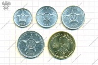 Куба. Набор 5 монет