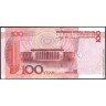 Китай (КНР) 2005, 100 юаней.