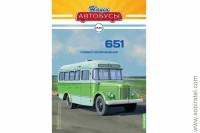 Наши Автобусы № 30. Павловский автобус 651