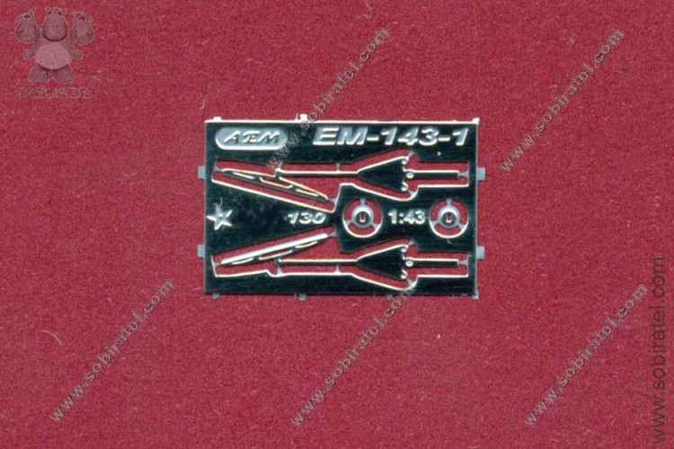 EM-143-1 фототравление. Набор дворников для 130 \ 131 3D