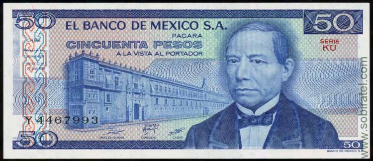 Мексика 1981, 50 песо