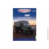 Легендарные грузовики СССР №97 Минский 200Г