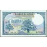 Ливан 1988, 100 ливров