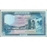 Ливан 1988, 100 ливров