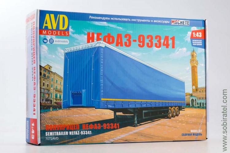 Сборная модель Полуприцеп 93341 (AVD 1:43)