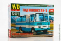 Сборная модель Автобус Таджикистан 5 (AVD 1:43)