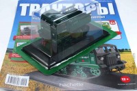 Тракторы № 64 Транспортный трактор СТЗ-5