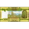Гвинея 2022, 500 франков