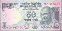 Индия 2017, 50 рупий