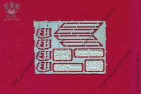 EM-371 фототравление. АЛМ-30(157)-ЛР АЛ-17(51)