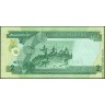 Соломоновы острова (1997). 2 доллара