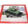 Автолегенды №80 Москвич-3-5-6 