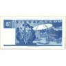 Сингапур 1987, 1 доллар.