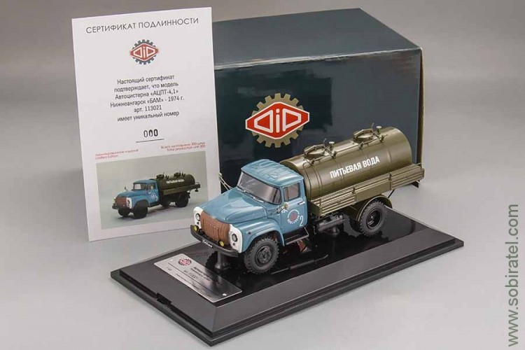 Автоцистерна АЦПТ-4,1 Нижнеангарск БАМ 1974 г. (DiP 1:43)