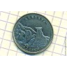 25 центов 2000 Канада, 125 лет Конфедерации Альберта