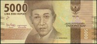Индонезия 2016, 5000 рупий