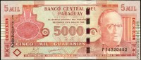 Парагвай 2010, 5000 гуарани.