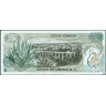Мексика 1971, 5 песо