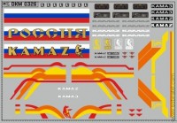 DKM0326 Набор декалей Камский (полосы, надписи, логотипы), вариант 3 (100x70 мм)
