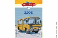 Наши Автобусы № 59 Павловский 3206