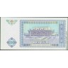 Узбекистан 1994, 100 сум