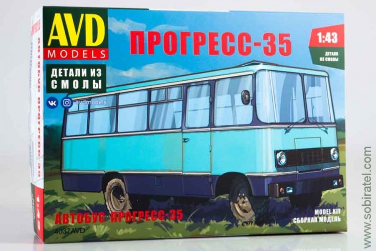 Сборная модель Автобус Прогресс-35, 1:43 AVD