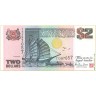 Сингапур 1992, 2 доллара.