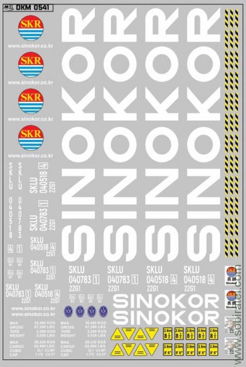 DKM0541 Набор декалей Контейнеры SINOKOR (100х140 мм)