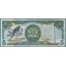 Тринидад и Тобаго 2006, 5 долларов