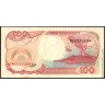 Индонезия 1992, 100 рупий