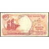 Индонезия 1992, 100 рупий
