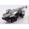 Автокран КС-3575А (53213)