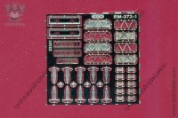 EM-372-1 фототравление. Оптика, петли полуприцепа 93341 (AVD)