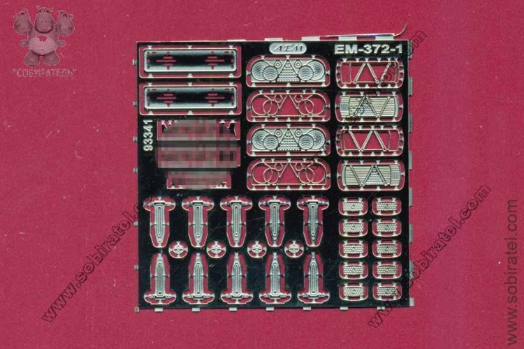EM-372-1 фототравление. Оптика, петли полуприцепа 93341 (AVD)