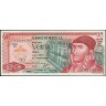 Мексика 1977, 20 песо