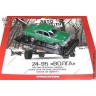 Автолегенды №83 модель 24-95 