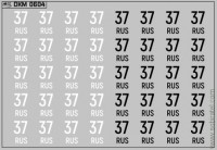 DKM0604 Набор декалей Дублирующие знаки России - регион 37 - Ивановская область (100x70 мм)