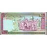 Иран (2005), 2000 риалов