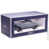 1/18 Mercedes-Benz 300SL (W198) 1954 Green (Norev 1:18)