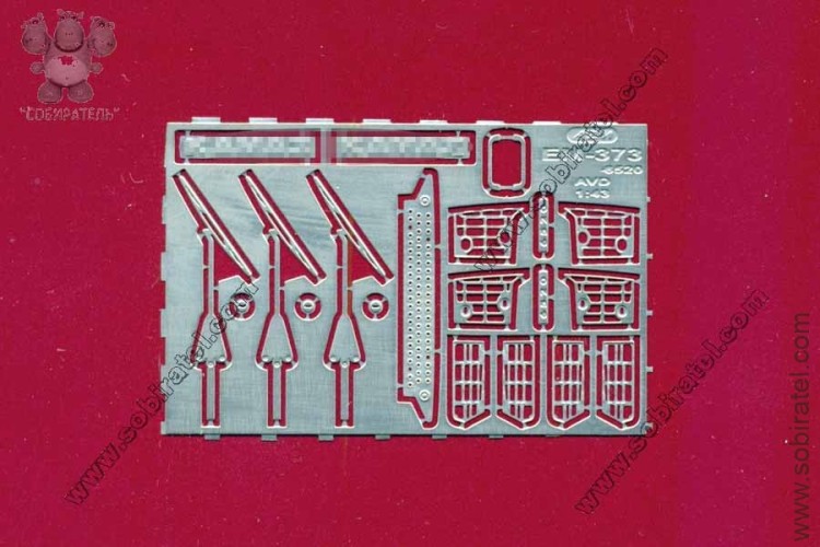 EM-373 фототравление для грузовика 6520 (AVD)
