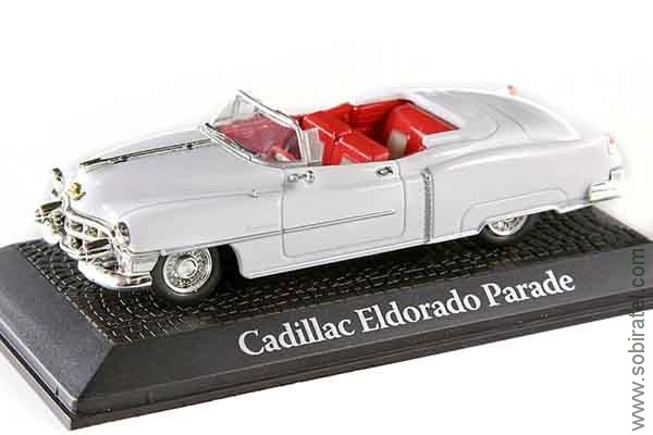Cadillac Eldorado Parade президента США Dwight Eisenhower 1953, Atlas 1:43