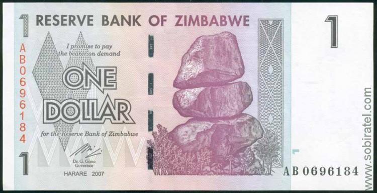 Зимбабве 2007, 1 доллар