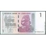 Зимбабве 2007, 1 доллар