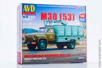 Сборная модель М30 (53) контейнерный мусоровоз (AVD 1:43)ТОЛЬКО САМОВЫВОЗ!!! 