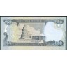 Ирак 2018, 250 динаров