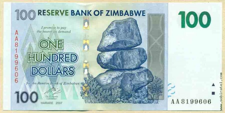 Зимбабве 2007, 100 долларов.
