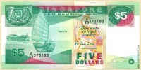Сингапур 1989, 5 долларов.